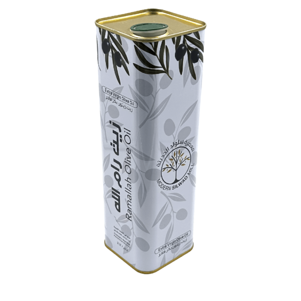 2 Liter Olive Oil